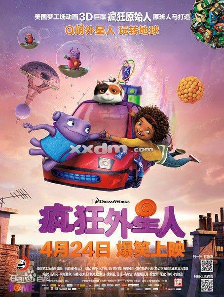 厂房办理不动产权证的好处